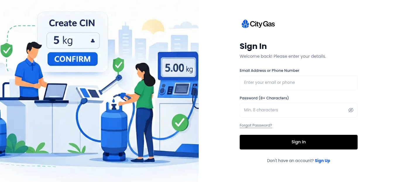City Gas product interface